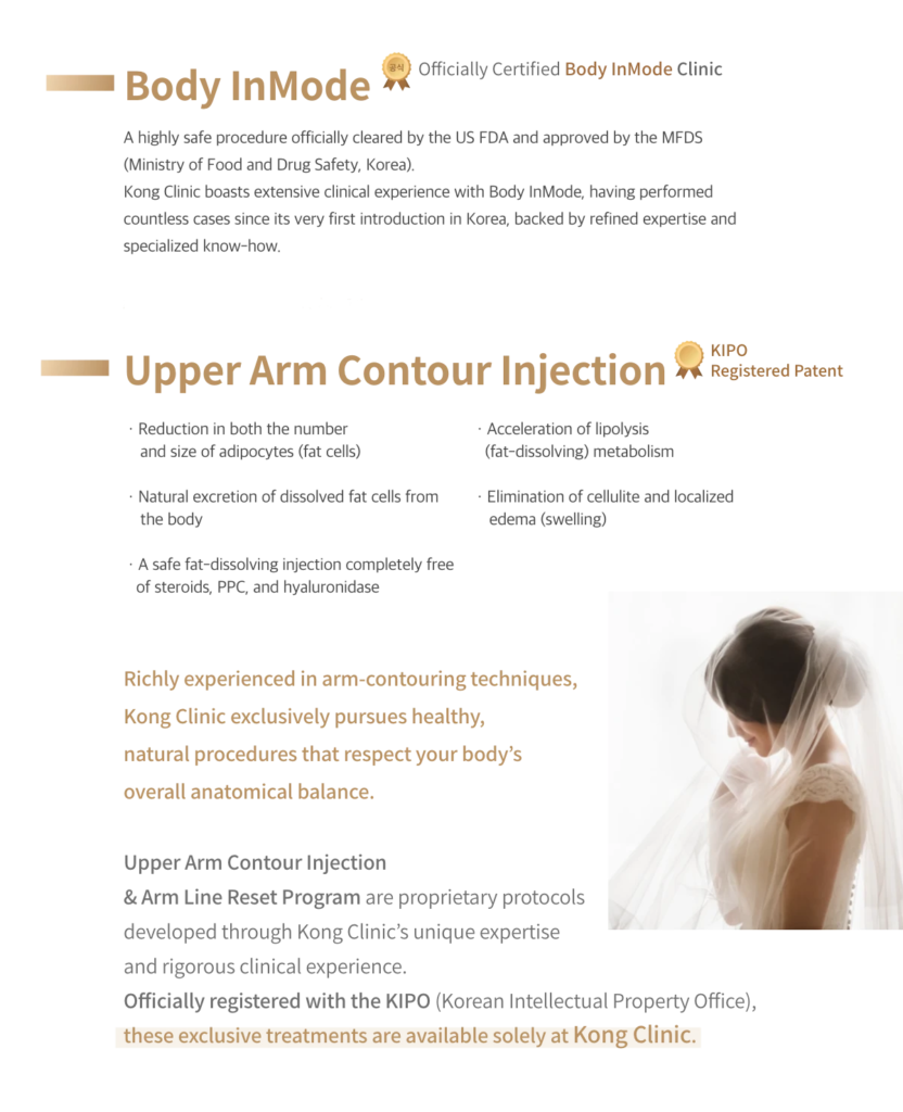 armfit 3 – 1