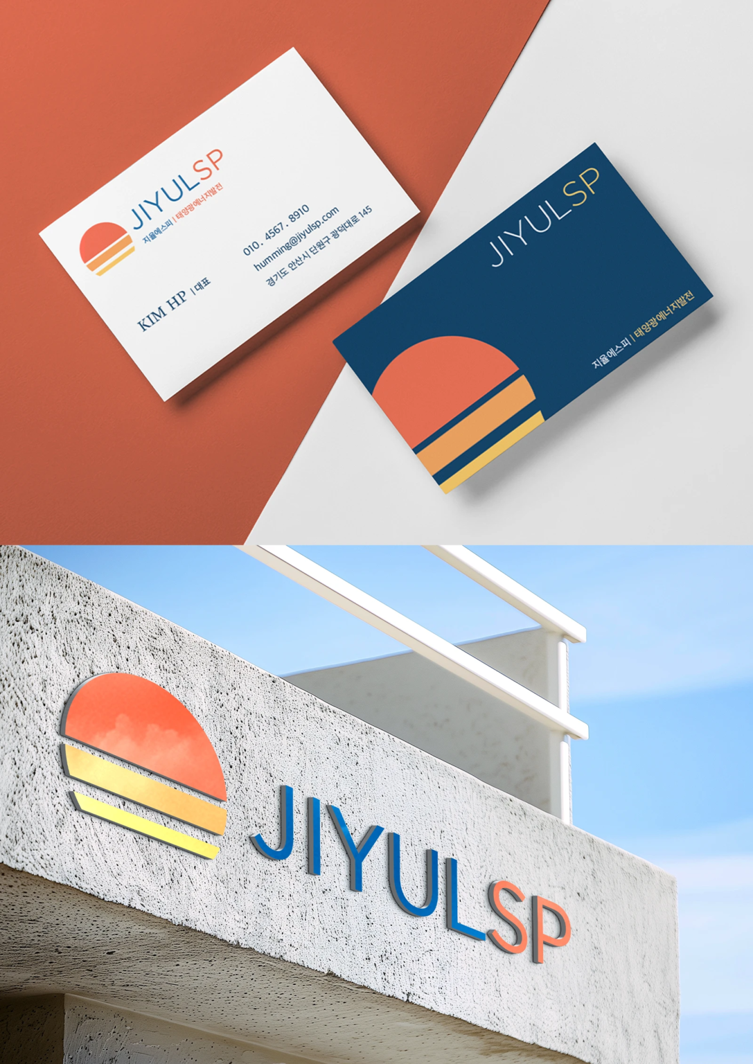 jysp 4